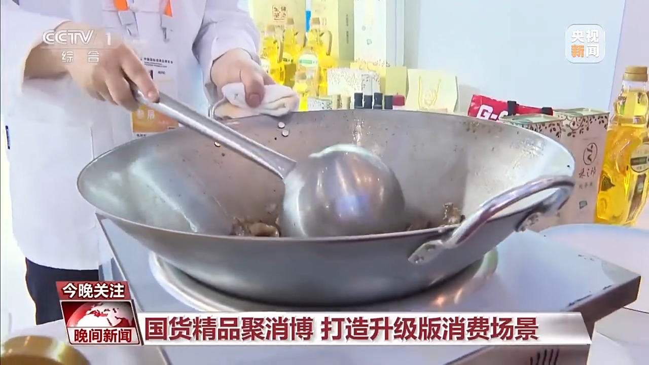 
中山二院黄牛代挂号电话票贩子号贩子网上预约挂号,住院检查加快,绿色、智能、时尚等新消费齐聚 一起来消博会打卡这些新场景