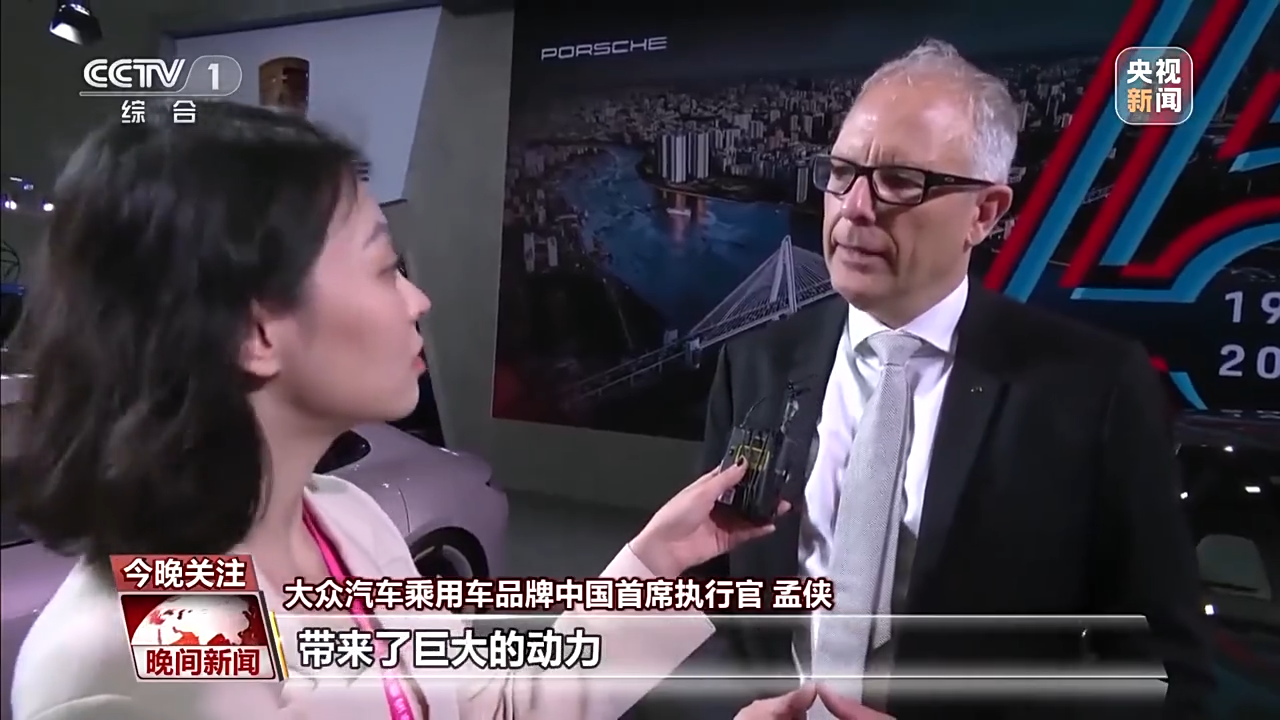 
中山二院黄牛代挂号电话票贩子号贩子网上预约挂号,住院检查加快,绿色、智能、时尚等新消费齐聚 一起来消博会打卡这些新场景