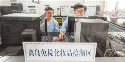 
西安市儿童医院黄牛代挂号电话票贩子号贩子网上预约挂号,住院检查加快,合力规范化妆品网络经营行为