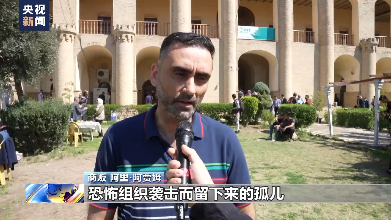 
北京肿瘤医院黄牛代挂号电话票贩子号贩子网上预约挂号,住院检查加快,伊拉克战争20周年丨总台记者镜头记录下巴格达的一天