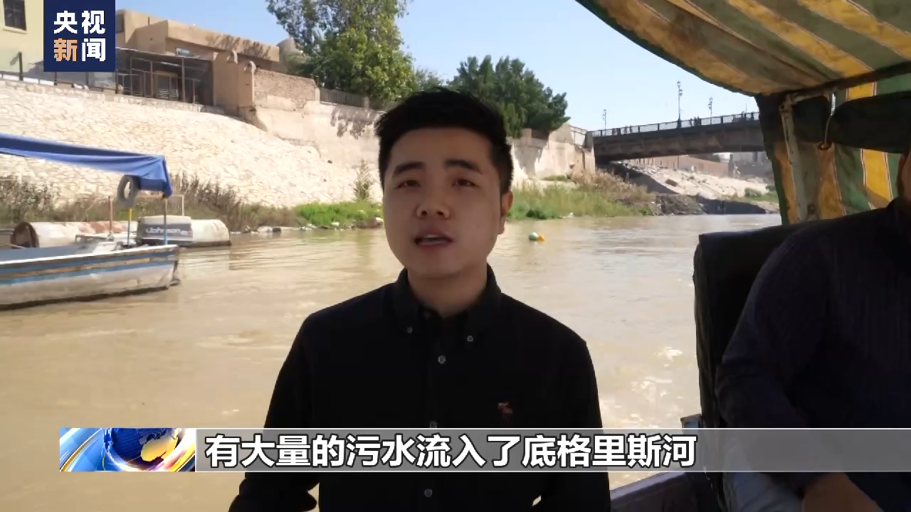 
北京肿瘤医院黄牛代挂号电话票贩子号贩子网上预约挂号,住院检查加快,伊拉克战争20周年丨总台记者镜头记录下巴格达的一天