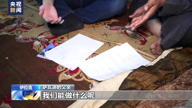 
上海肿瘤医院黄牛代挂号电话票贩子号贩子网上预约挂号,住院检查加快,伊拉克战争20周年丨三代人失去的20年