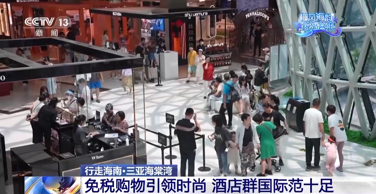 沈阳医大一院黄牛代挂号电话票贩子号贩子网上预约挂号,住院检查加快,美丽海湾、安逸度假、免税购物……行走在海南 处处皆精彩