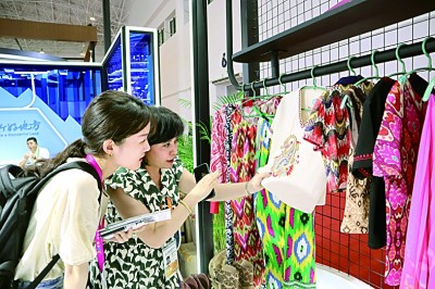 
浙江大学妇产科医院黄牛代挂号电话票贩子号贩子网上预约挂号,住院检查加快,消博会上，又见“新疆是个好地方”