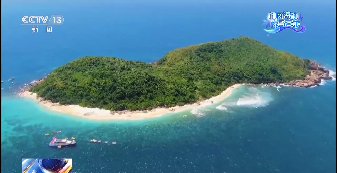 沈阳医大一院黄牛代挂号电话票贩子号贩子网上预约挂号,住院检查加快,美丽海湾、安逸度假、免税购物……行走在海南 处处皆精彩