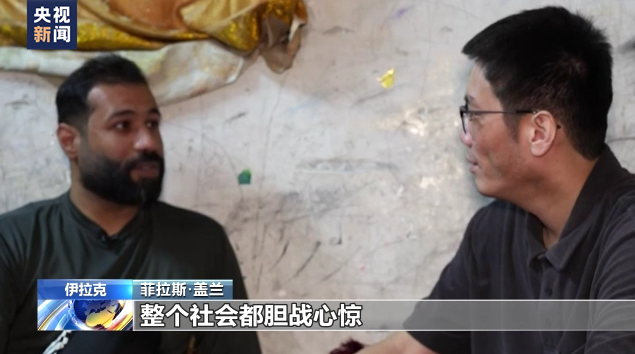 
上海肿瘤医院黄牛代挂号电话票贩子号贩子网上预约挂号,住院检查加快,伊拉克战争20周年丨三代人失去的20年