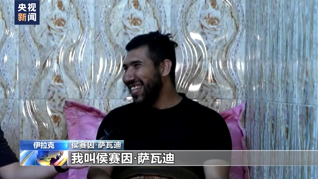 
上海肿瘤医院黄牛代挂号电话票贩子号贩子网上预约挂号,住院检查加快,伊拉克战争20周年丨三代人失去的20年