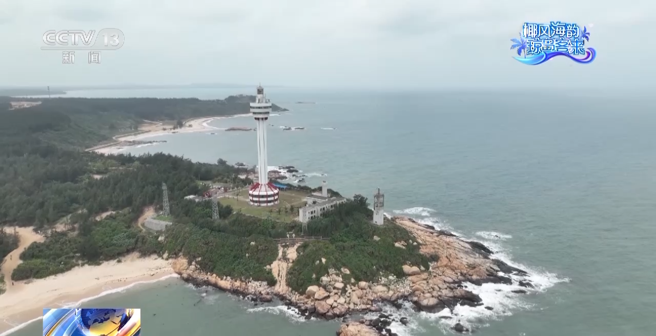 沈阳医大一院黄牛代挂号电话票贩子号贩子网上预约挂号,住院检查加快,美丽海湾、安逸度假、免税购物……行走在海南 处处皆精彩