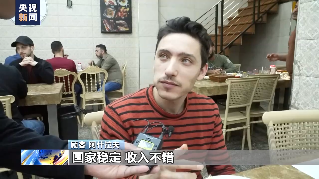 
北京肿瘤医院黄牛代挂号电话票贩子号贩子网上预约挂号,住院检查加快,伊拉克战争20周年丨总台记者镜头记录下巴格达的一天