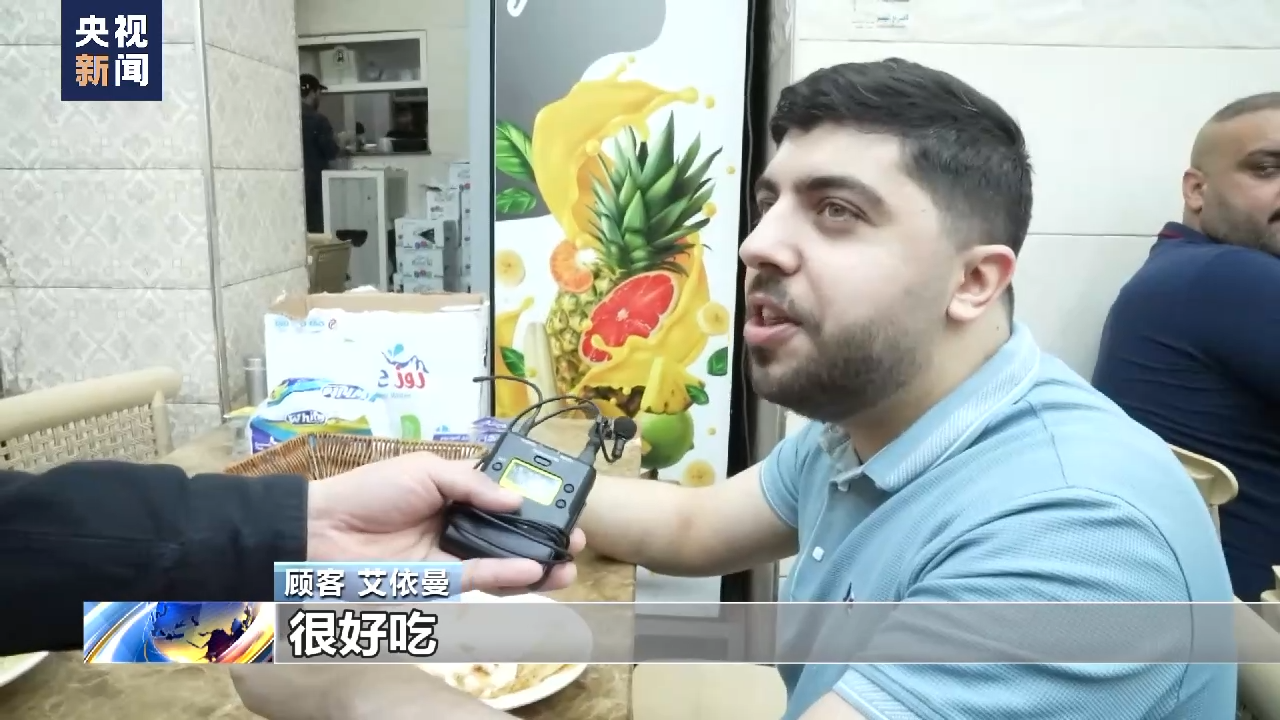 
北京肿瘤医院黄牛代挂号电话票贩子号贩子网上预约挂号,住院检查加快,伊拉克战争20周年丨总台记者镜头记录下巴格达的一天