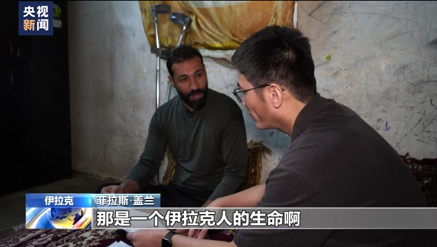 
上海肿瘤医院黄牛代挂号电话票贩子号贩子网上预约挂号,住院检查加快,伊拉克战争20周年丨三代人失去的20年