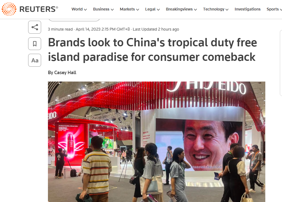 广州医科大学附属第二医院黄牛代挂号电话票贩子号贩子网上预约挂号,住院检查加快,【中国那些事儿】外媒:中国消博会利好全球经济复苏