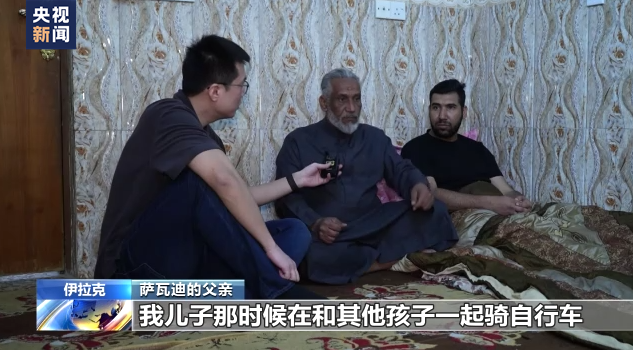 
上海肿瘤医院黄牛代挂号电话票贩子号贩子网上预约挂号,住院检查加快,伊拉克战争20周年丨三代人失去的20年