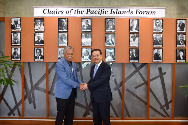 
南京各大医院黄牛代挂号电话票贩子号贩子网上预约挂号,住院检查加快,外交部副部长马朝旭访问斐济