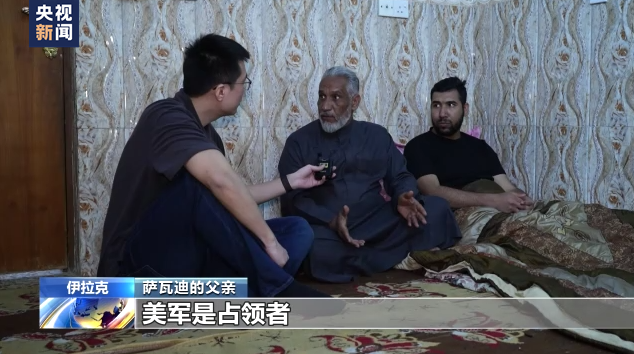 
上海肿瘤医院黄牛代挂号电话票贩子号贩子网上预约挂号,住院检查加快,伊拉克战争20周年丨三代人失去的20年