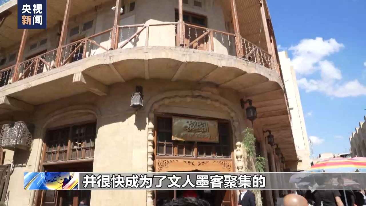 
北京肿瘤医院黄牛代挂号电话票贩子号贩子网上预约挂号,住院检查加快,伊拉克战争20周年丨总台记者镜头记录下巴格达的一天