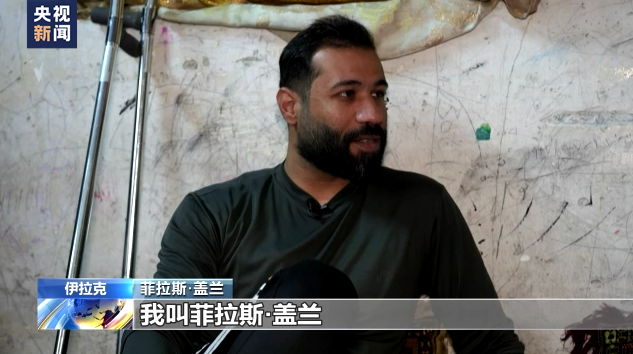 
上海肿瘤医院黄牛代挂号电话票贩子号贩子网上预约挂号,住院检查加快,伊拉克战争20周年丨三代人失去的20年