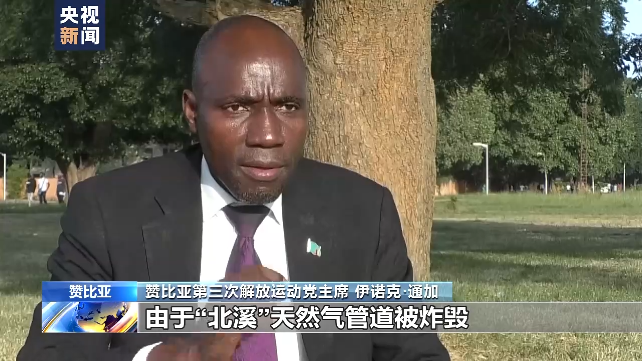 北京广安门中医院黄牛代挂号电话票贩子号贩子网上预约挂号,住院检查加快,“北溪”天然气管道被炸仍疑点重重 更多证据指向美国参与其中