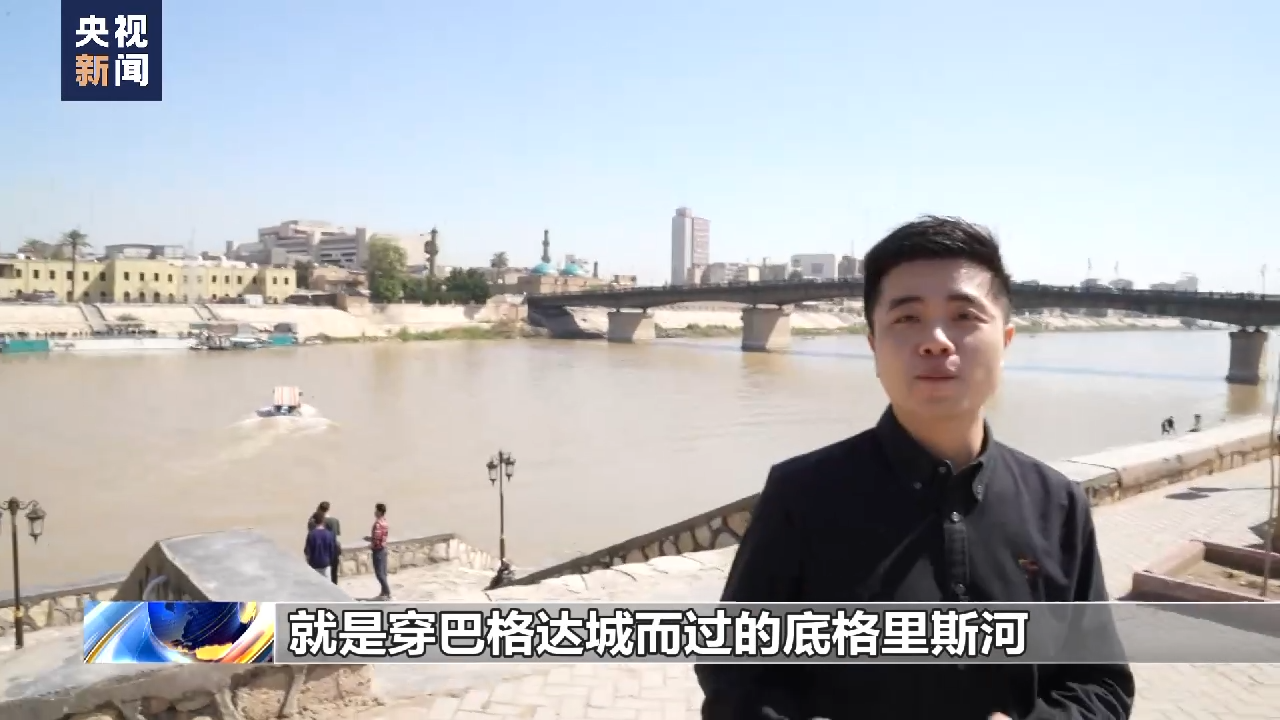 
北京肿瘤医院黄牛代挂号电话票贩子号贩子网上预约挂号,住院检查加快,伊拉克战争20周年丨总台记者镜头记录下巴格达的一天