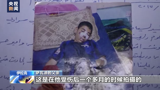 
上海肿瘤医院黄牛代挂号电话票贩子号贩子网上预约挂号,住院检查加快,伊拉克战争20周年丨三代人失去的20年