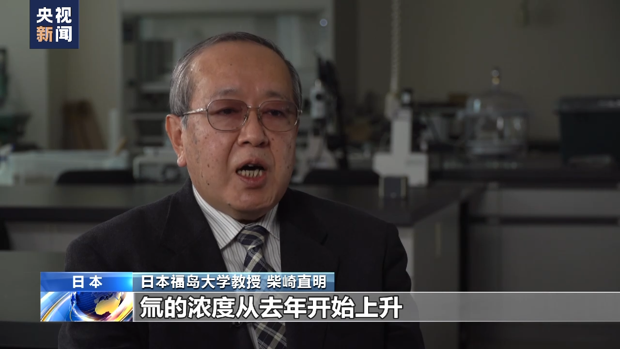 
北京儿童医院黄牛代挂号电话票贩子号贩子网上预约挂号,住院检查加快,日本强推排污入海 专家：核污染水放射性物质浓度高 未达排放标准