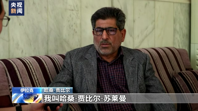 
上海肿瘤医院黄牛代挂号电话票贩子号贩子网上预约挂号,住院检查加快,伊拉克战争20周年丨三代人失去的20年