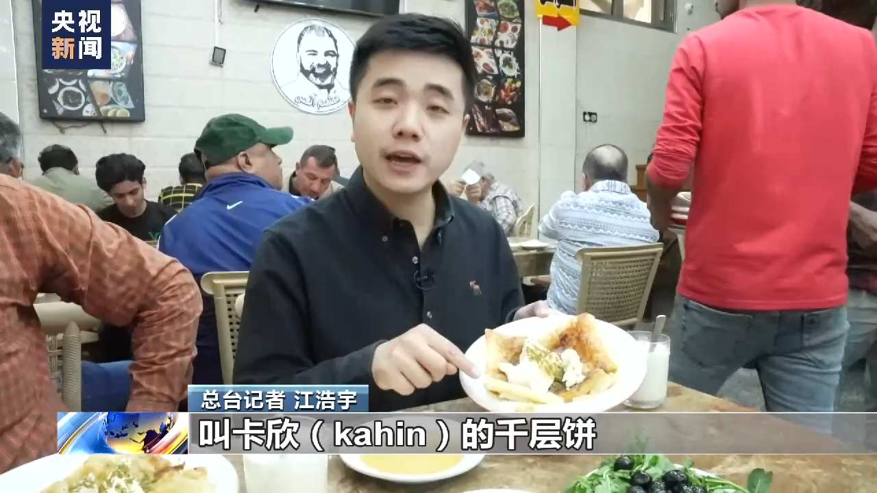 
北京肿瘤医院黄牛代挂号电话票贩子号贩子网上预约挂号,住院检查加快,伊拉克战争20周年丨总台记者镜头记录下巴格达的一天