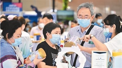 
首都医科大学附属北京妇产医院黄牛代挂号电话票贩子号贩子网上预约挂号,住院检查加快,以展为媒，联通中国和世界市场（锐财经）
