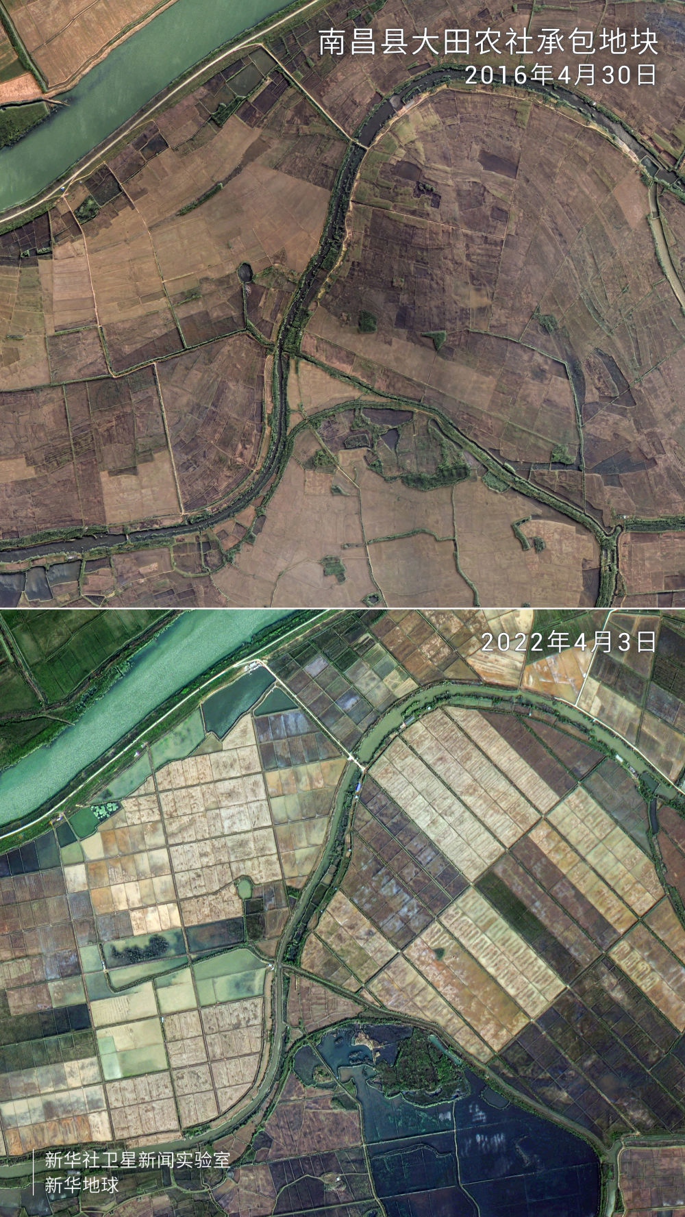 
中山二院黄牛代挂号电话票贩子号贩子网上预约挂号,住院检查加快,卫星新闻 | 太空视角看高标准农田里的春耕