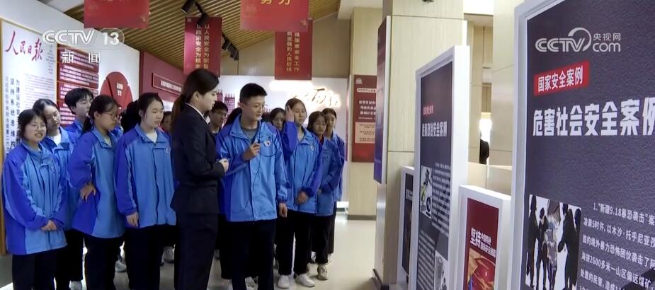 
中国中医科学院西苑黄牛代挂号电话票贩子号贩子网上预约挂号,住院检查加快,各地开展多形式主题活动 增强全民国家安全意识