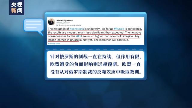 
上海儿童医院黄牛代挂号电话票贩子号贩子网上预约挂号,住院检查加快,欧盟计划对俄罗斯实施第11轮制裁