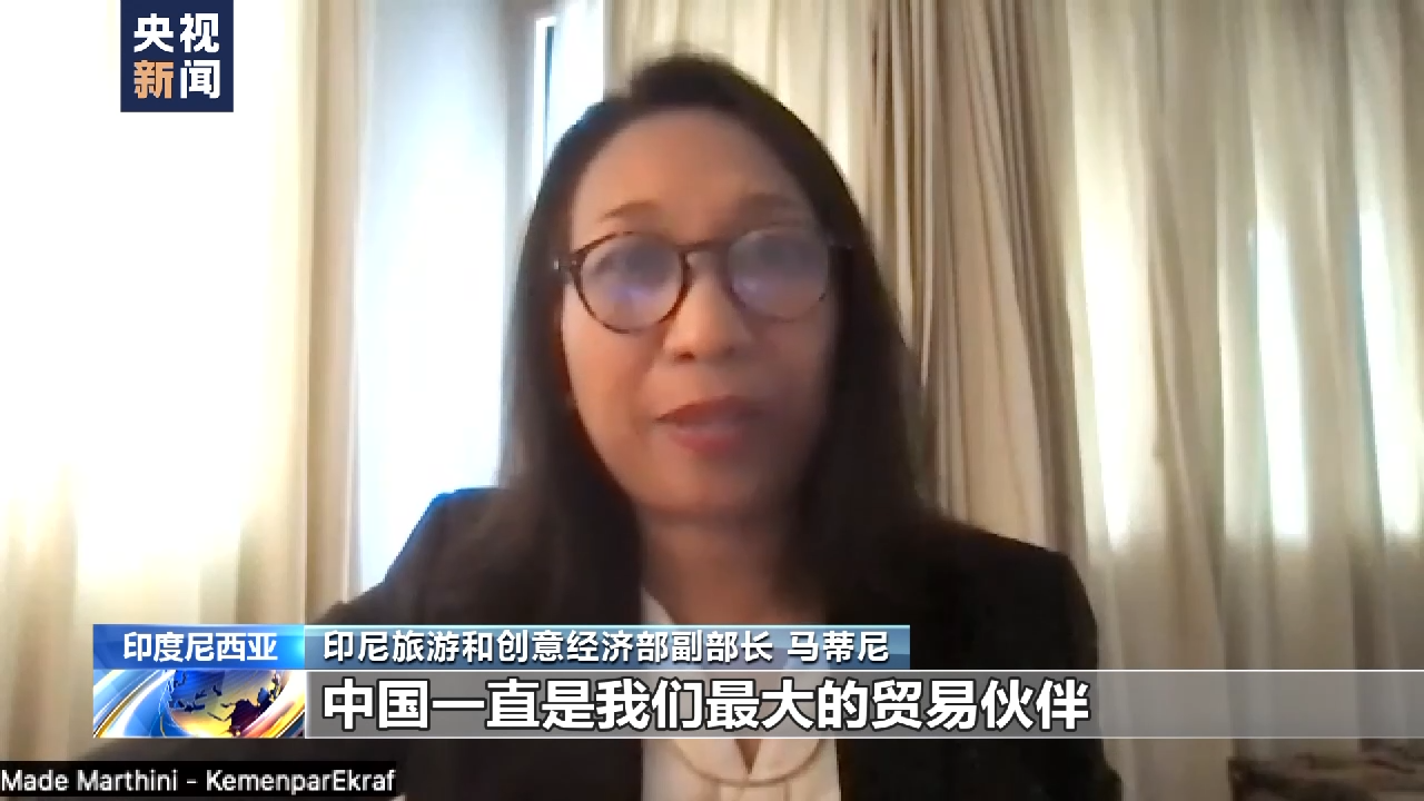 南京眼科医院黄牛代挂号电话票贩子号贩子网上预约挂号,住院检查加快,东盟人士:消博会是世界与中国联通的一座桥梁