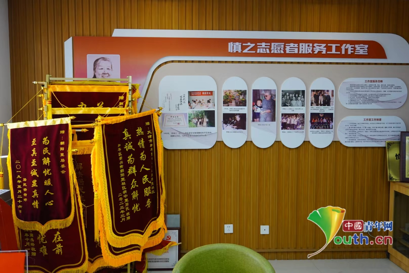 
空军特色医学中心黄牛代挂号电话票贩子号贩子网上预约挂号,住院检查加快,天津：打造基层治理样板 提升老百姓的幸福感