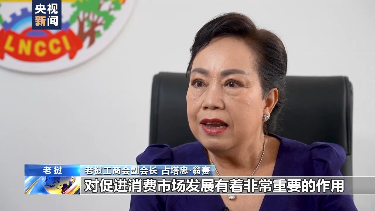 南京眼科医院黄牛代挂号电话票贩子号贩子网上预约挂号,住院检查加快,东盟人士:消博会是世界与中国联通的一座桥梁