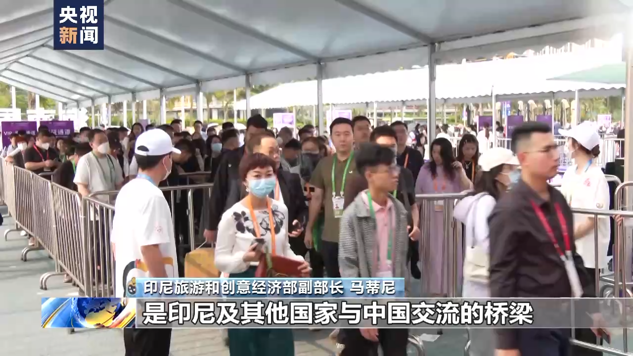 南京眼科医院黄牛代挂号电话票贩子号贩子网上预约挂号,住院检查加快,东盟人士:消博会是世界与中国联通的一座桥梁