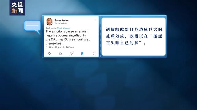 
上海儿童医院黄牛代挂号电话票贩子号贩子网上预约挂号,住院检查加快,欧盟计划对俄罗斯实施第11轮制裁