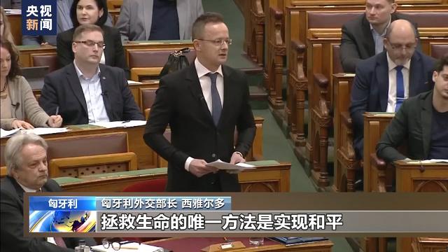 
上海儿童医院黄牛代挂号电话票贩子号贩子网上预约挂号,住院检查加快,欧盟计划对俄罗斯实施第11轮制裁