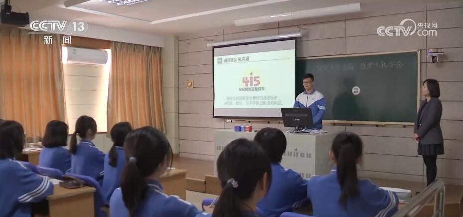 
中国中医科学院西苑黄牛代挂号电话票贩子号贩子网上预约挂号,住院检查加快,各地开展多形式主题活动 增强全民国家安全意识