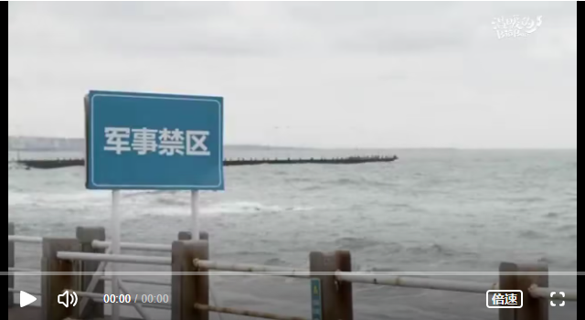 
西安各大医院黄牛代挂号电话票贩子号贩子网上预约挂号,住院检查加快,国家保密局发布保密公益宣传片