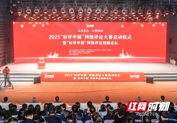 中国人民解放军总医院黄牛代挂号电话票贩子号贩子网上预约挂号,住院检查加快,创新网络评论,讲好中国故事