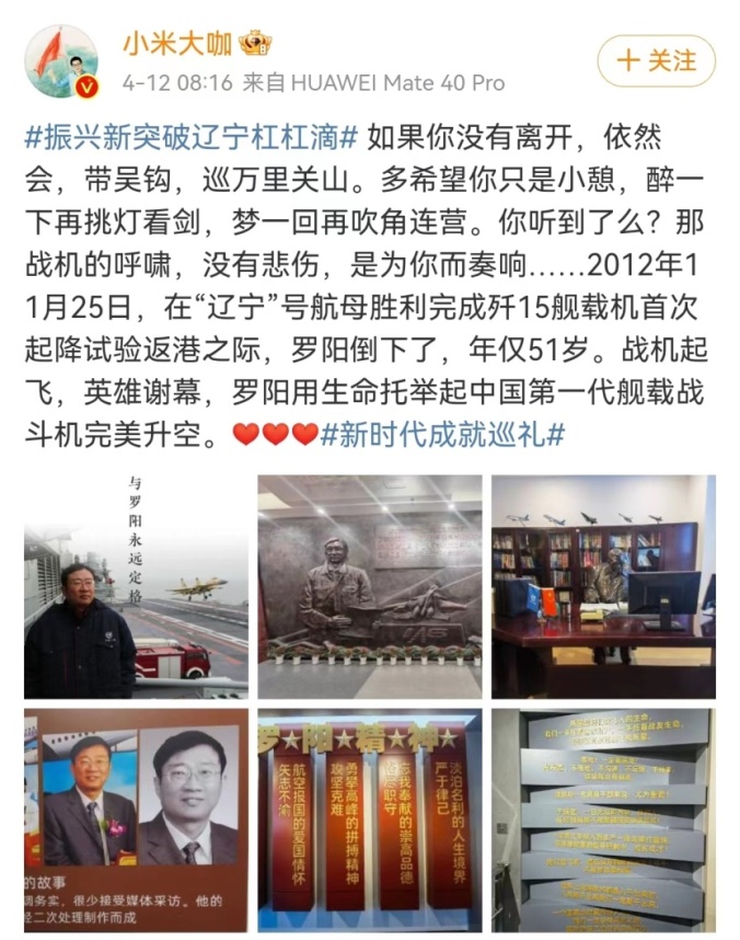 
江苏省人民医院黄牛代挂号电话票贩子号贩子网上预约挂号,住院检查加快,山海关外 春潮澎湃—— “巡礼新时代 奋进新征程·辽宁篇”专题活动引发全网关注