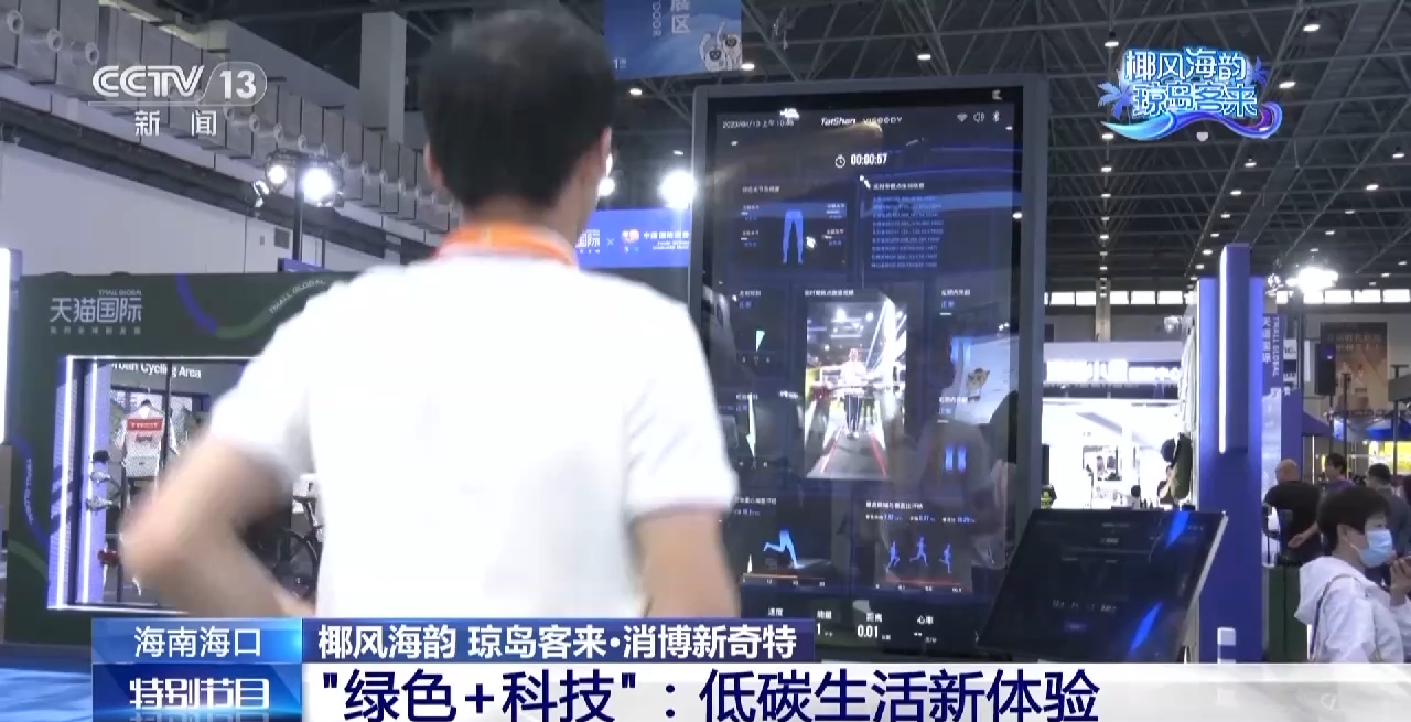 
北京儿童医院黄牛代挂号电话票贩子号贩子网上预约挂号,住院检查加快,低碳生活新体验 “绿色+可持续”成为消博会靓丽底色