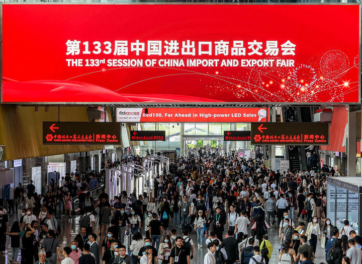 
北京天坛医院黄牛代挂号电话票贩子号贩子网上预约挂号,住院检查加快,广交会线下复展折射中国经济复苏动力强劲