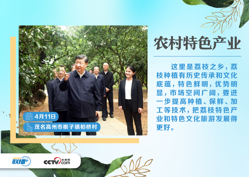 
中国中医科学院西苑黄牛代挂号电话票贩子号贩子网上预约挂号,住院检查加快,联播+｜四天三地 总书记广东行关切这些大事