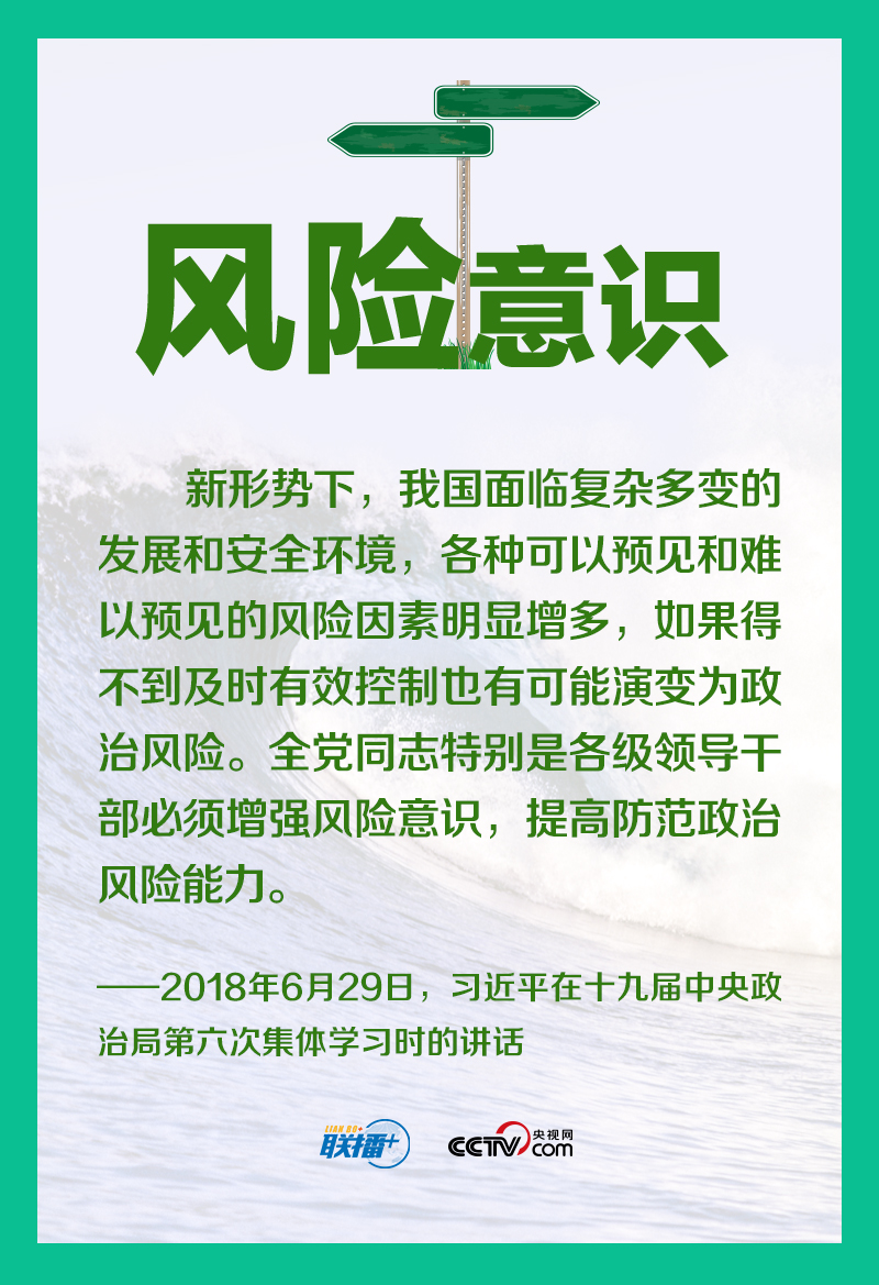 
沈阳医大二院黄牛代挂号电话票贩子号贩子网上预约挂号,住院检查加快,联播+丨八个关键词读懂总书记国家安全“公开课”