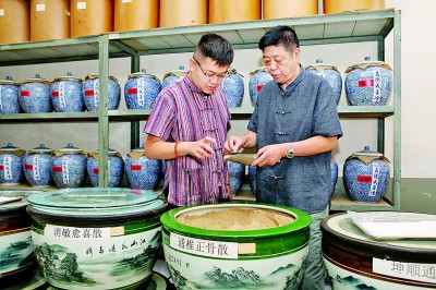 
北医六院黄牛代挂号电话票贩子号贩子网上预约挂号,住院检查加快,【大美中国】从“三岔口”走入“都市桃源”