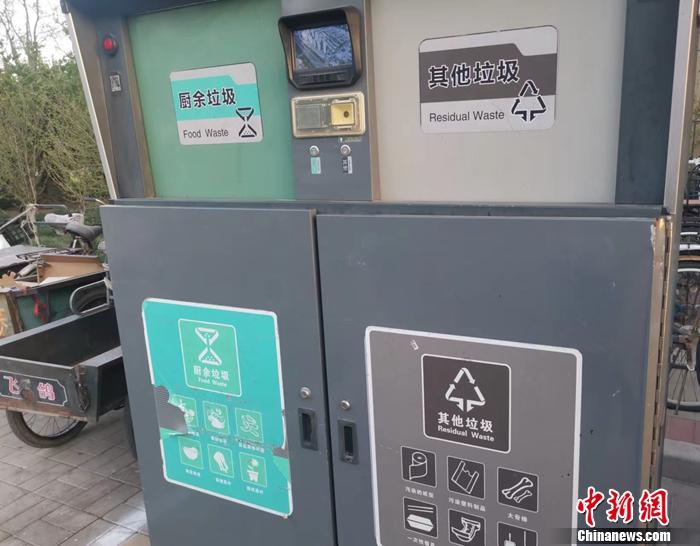 
上海第十人民医院黄牛代挂号电话票贩子号贩子网上预约挂号,住院检查加快,【大国基理】深入社区、村庄，看天津如何做好“最后一公里”服务
