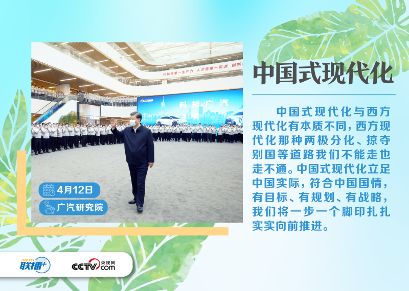 
中国中医科学院西苑黄牛代挂号电话票贩子号贩子网上预约挂号,住院检查加快,联播+｜四天三地 总书记广东行关切这些大事