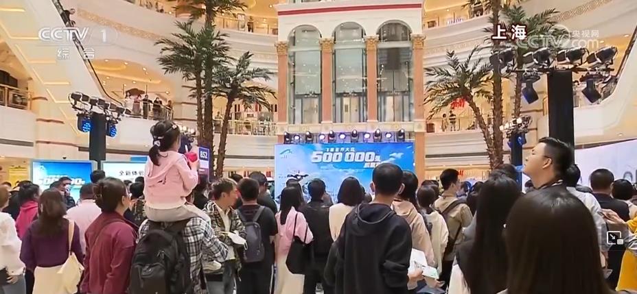 
首都医科大学附属天坛医院黄牛代挂号电话票贩子号贩子网上预约挂号,住院检查加快,文旅消费加速恢复 各地创新方式激活更多消费新体验