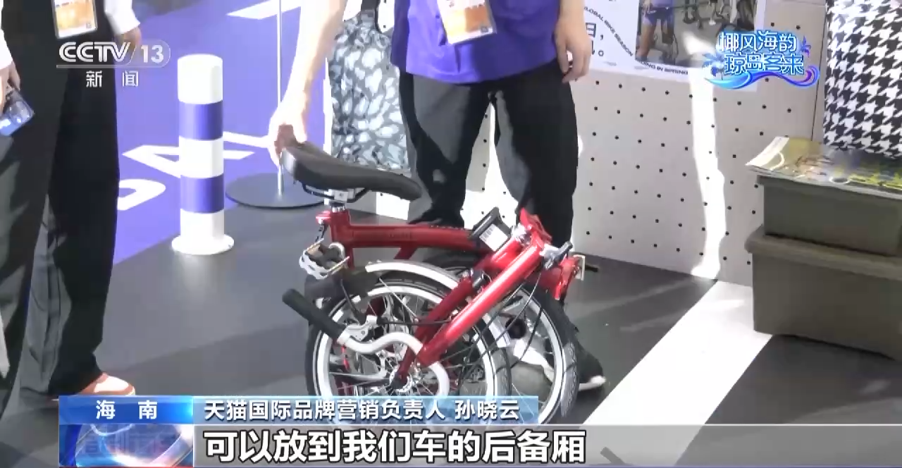 
北京儿童医院黄牛代挂号电话票贩子号贩子网上预约挂号,住院检查加快,低碳生活新体验 “绿色+可持续”成为消博会靓丽底色